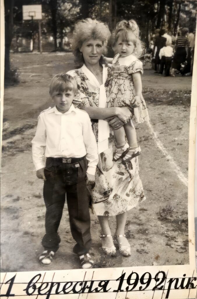 Олександр Козін