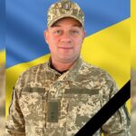 Олег Лук’янов