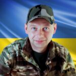 Дмитро Пілат