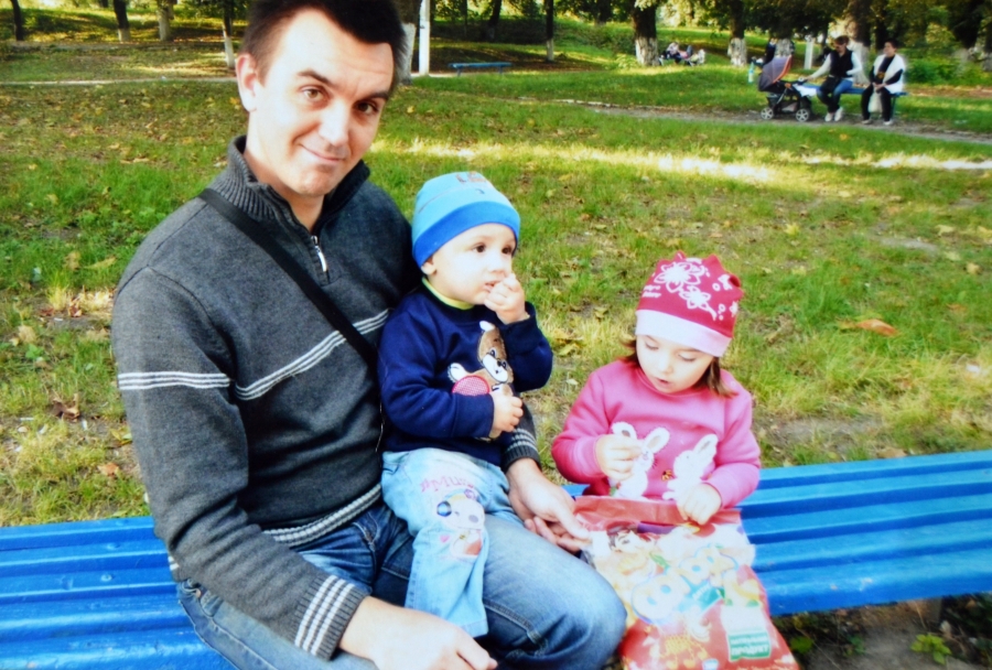 Олександр Ринкевич