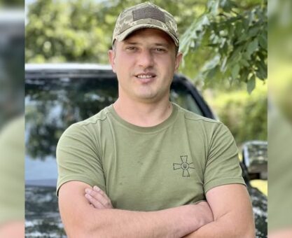 Олександр Гонта