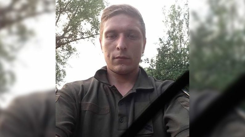 Віталій Герасимчук