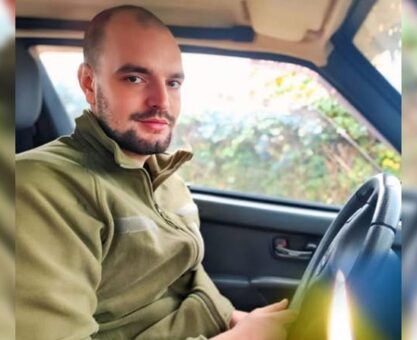 Анатолій Кислий