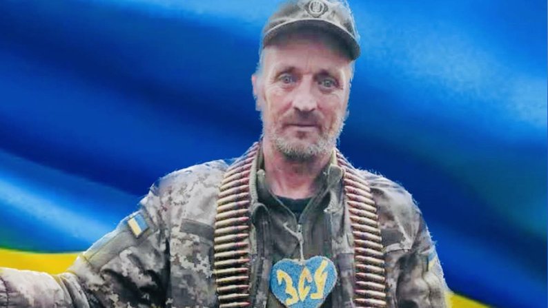 Василь Дутка