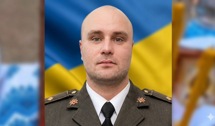 Олександр Удаденко