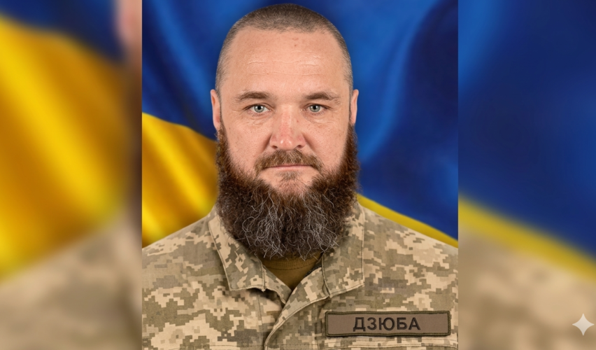 Віктор Дзюбенко