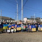 Вшанування