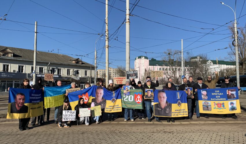 Вшанування