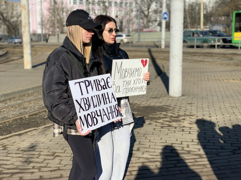 Вшанування
