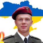 Андрій Потоцький