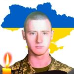 Максим Яровенко