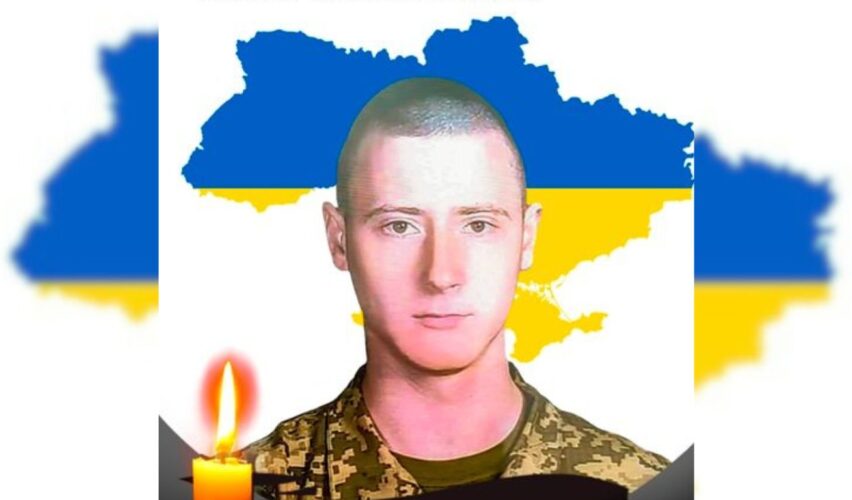 Максим Яровенко