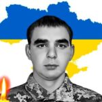 Руслан Варга