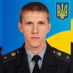 Руслан Бондар