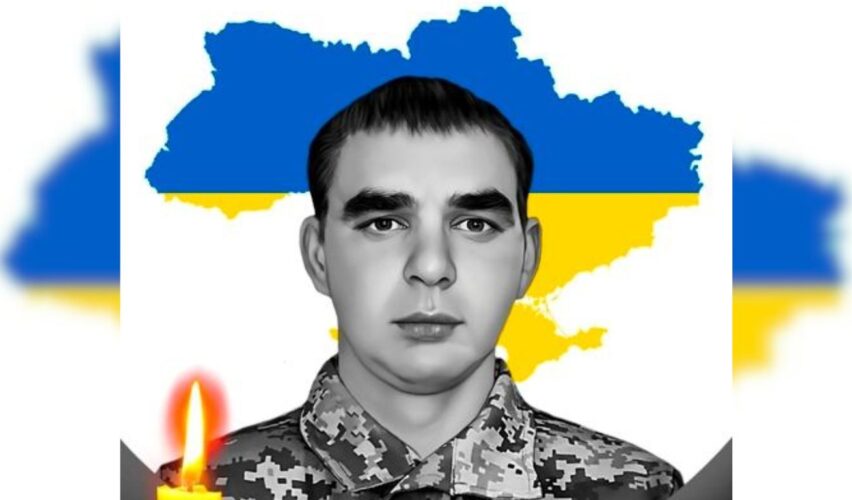 Руслан Варга