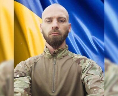 Михайло Гончарук