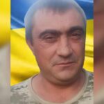 Іван Катрук