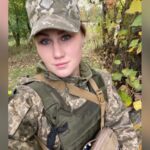 Ірина Фролова