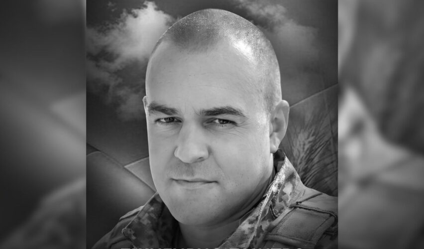 Дмитро Джигирис