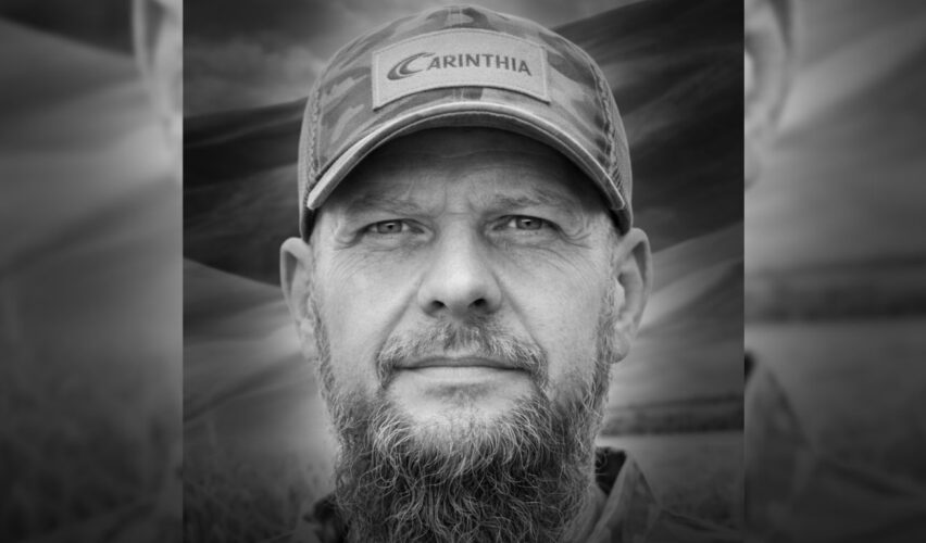 Євгеній Богун