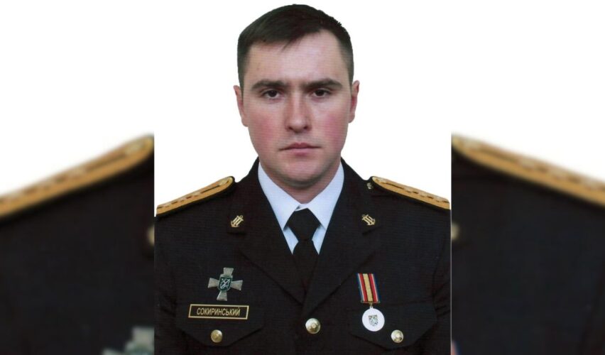 Ярослав Сокиринський