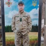 В’ячеслав Боровський