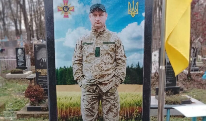 В’ячеслав Боровський