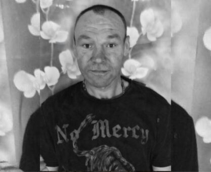 Віталій Цвігун