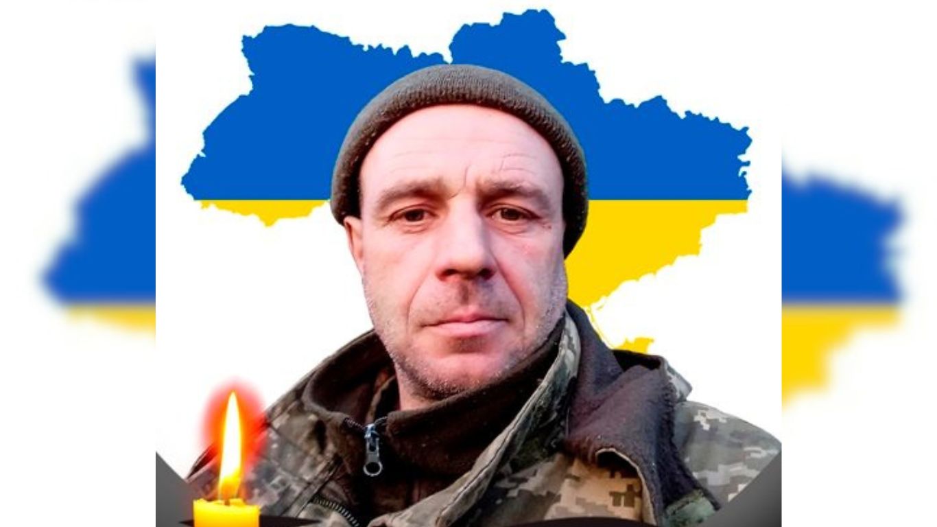 Треті роковини без Михайла Богачука