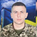 Андрій Світлоокий