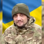 Максим Барда