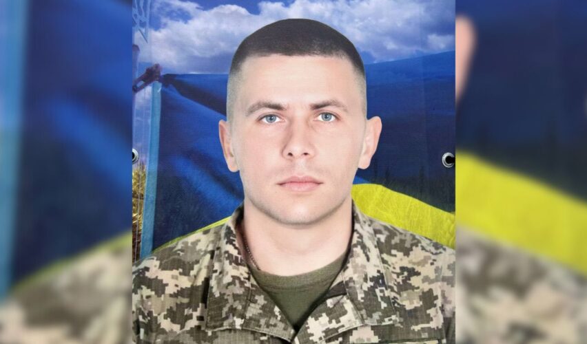 Андрій Світлоокий