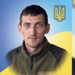 Євген Фортов