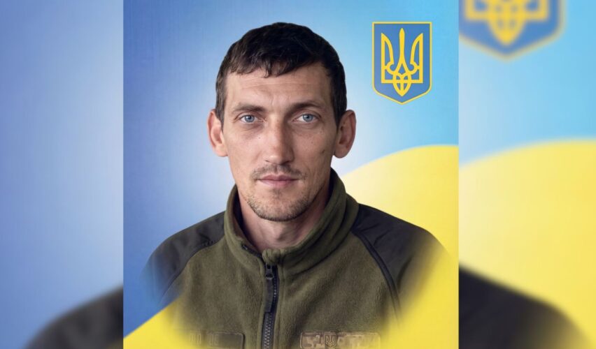 Євген Фортов