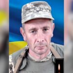 Андрій Гончарук