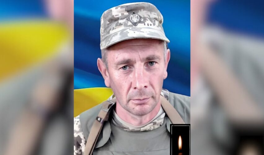 Андрій Гончарук