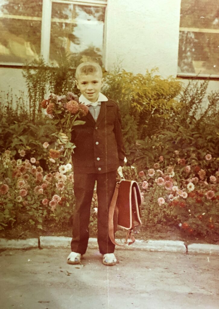 Григорій Куржос