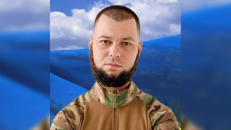 Сергій Слубський