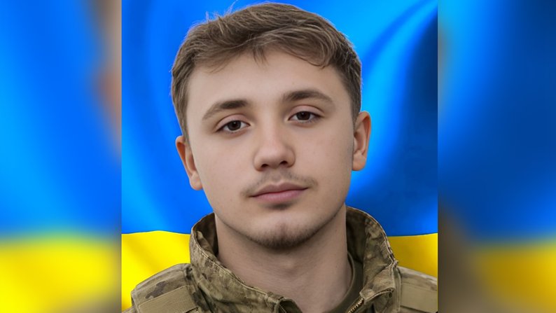 Святослав Гаманюк