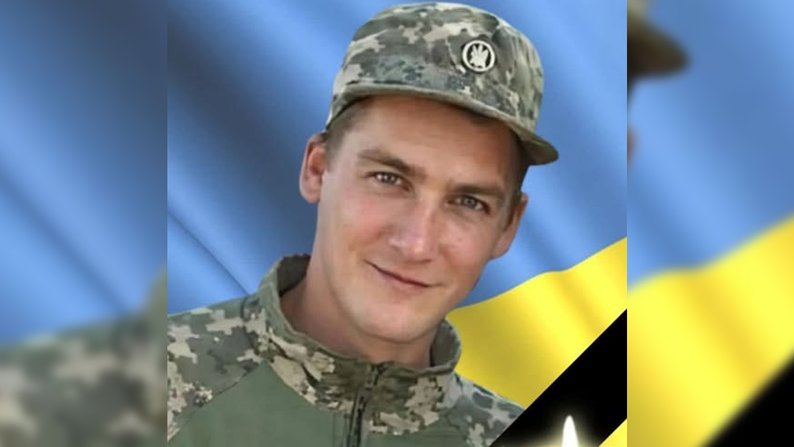 Вадим Кричківський