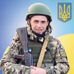 Дмитро Голубінський