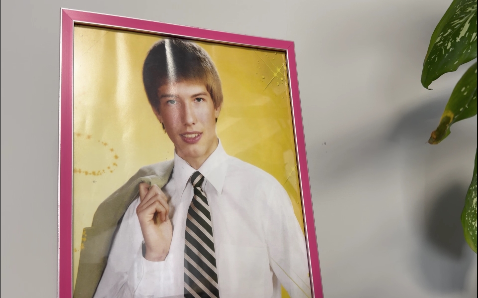 Татуювання