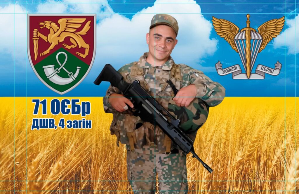 Анатолій Столяр