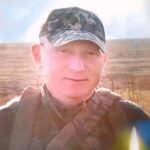 Сергій Шепета