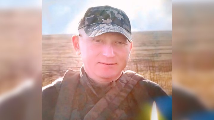 Сергій Шепета