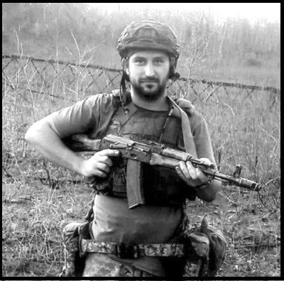 Ярослав Білик