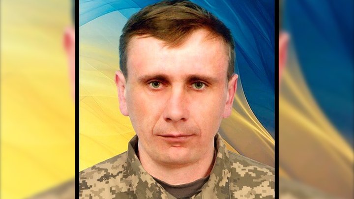 Сергій Бублей