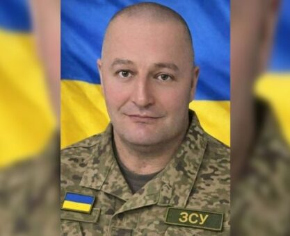 Олександр Понько