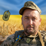 Сергій Майдан