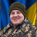 Богдан Страхарчук